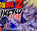 Opening & Title Screen - Dragon Ball Z: Taiketsu