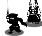 Ninja Bodyguard - Rhythm Heaven Megamix / Rhythm Paradise Megamix