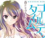 Golden Time - Dengeki Bunko: Fighting Climax Ignition