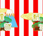 Special Day Greetings - Chu~kana Janshi Tenho Painyan Remix