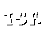 Fonts - Xtreme Sports Arcade: Summer Edition
