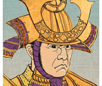 Commanders - Total War: Shogun 2