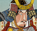 Commanders - Total War: Shogun 2