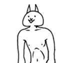 Titan Cat - The Battle Cats