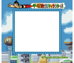 Super Game Boy Border - Columns GB: Osamu Tezuka Characters