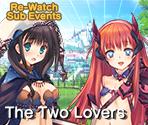 Title Screen - Dungeon Travelers 2