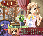 System Graphics - Princess Maker 4