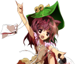 Mamizou Futatsuiwa - Touhou Shinkirou (Hopeless Masquerade)