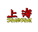 General Sprites - Shanghai