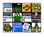 Icons - Educational Computer 2000 (Bootleg)