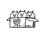 Cats in a Box - The Battle Cats