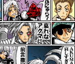 D.Gray-man Komas - Jump Super Stars