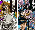 JoJo's Bizarre Adventure Komas - Jump Super Stars
