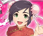 Yao Fueifuei - THE iDOLM@STER: Cinderella Girls