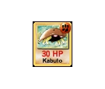 #140 Kabuto - Pokémon: Play It!