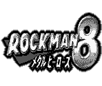 Miscellaneous Screens - RockMan 8 (Bootleg)
