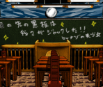 Backgrounds - Danganronpa: Trigger Happy Havoc