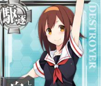 Shiratsuyu - Kantai Collection (JPN)