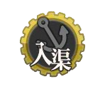 Port - Kantai Collection (JPN)