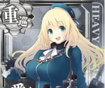 Atago - Kantai Collection (JPN)