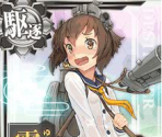Yukikaze Kai - Kantai Collection (JPN)