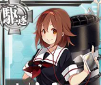 Shiratsuyu (Seasonal: Mobile Mode) - Kantai Collection (JPN)