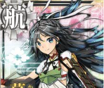 Katsuragi Kai - Kantai Collection (JPN)