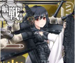 Yamashiro Kai - Kantai Collection (JPN)