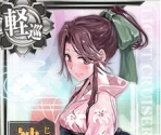 Jintsuu (Seasonal: Fall 2015) - Kantai Collection (JPN)