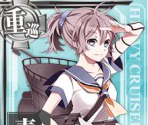 Aoba - Kantai Collection (JPN)