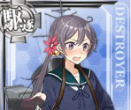 Akebono (Seasonal: Valentines 2016) - Kantai Collection (JPN)
