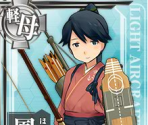 Houshou - Kantai Collection (JPN)