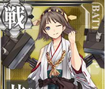 Hiei - Kantai Collection (JPN)