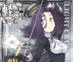 Tatsuta Kai - Kantai Collection (JPN)
