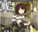 Hyuuga - Kantai Collection (JPN)