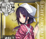 Ryuuhou (Seasonal: Fall 2016) - Kantai Collection (JPN)