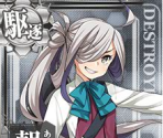 Asashimo - Kantai Collection (JPN)