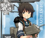 Miyuki - Kantai Collection (JPN)