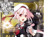 Harusame Kai - Kantai Collection (JPN)