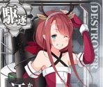 Kawakaze (Seasonal: Christmas 2015,2016) - Kantai Collection (JPN)