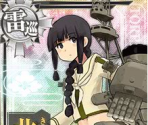 Kitakami Kai Ni - Kantai Collection (JPN)