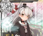 Amatsukaze Kai - Kantai Collection (JPN)
