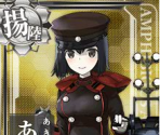 Akitsu Maru (Seasonal: Fall 2016) - Kantai Collection (JPN)