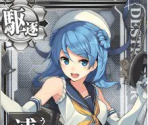 Urakaze - Kantai Collection (JPN)