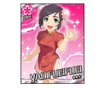 Yao Fueifuei - THE iDOLM@STER: Cinderella Girls