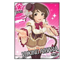 Yukino Aihara - THE iDOLM@STER: Cinderella Girls