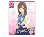 Yukari Mizumoto - THE iDOLM@STER: Cinderella Girls