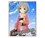 Yume Narumiya - THE iDOLM@STER: Cinderella Girls