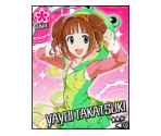 Yayoi Takatsuki - THE iDOLM@STER: Cinderella Girls