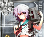 Tama Kai - Kantai Collection (JPN)
